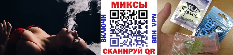 БУТИРАТ BDO  Купить закладки  Хотьково 