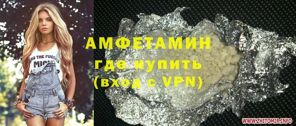 кокаин VHQ Навашино