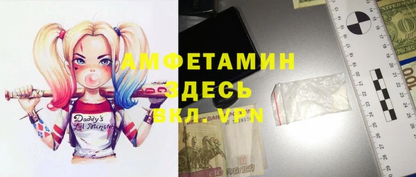 эйфоретик Наволоки
