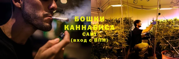 гашиш Надым