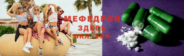 гашиш Надым