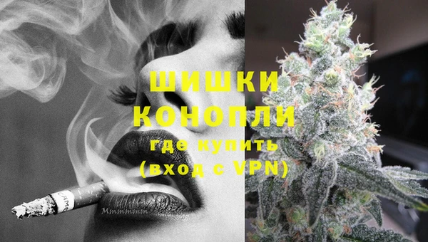 эйфоретик Наволоки