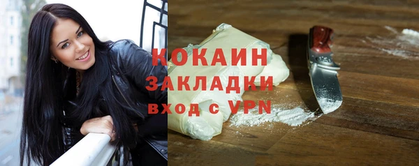 гашиш Надым
