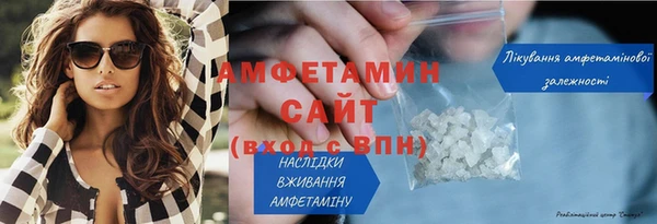 эйфоретик Наволоки