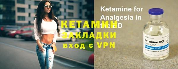 кокаин VHQ Навашино