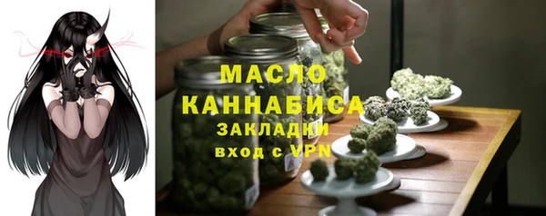гашиш Надым