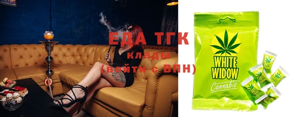 гашиш Надым
