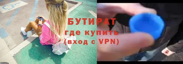 гашиш Надым