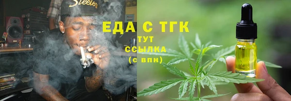 кокаин VHQ Навашино
