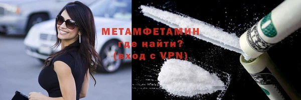 гашиш Надым