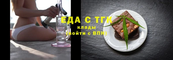 гашиш Надым