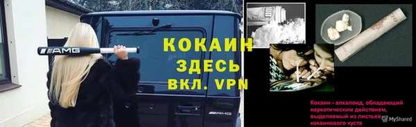 гашиш Надым