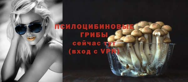 кокаин VHQ Навашино