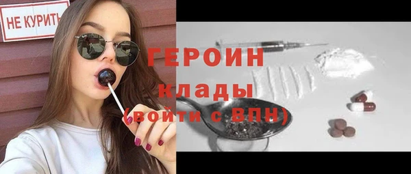кокаин VHQ Навашино