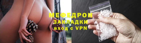 гашиш Надым