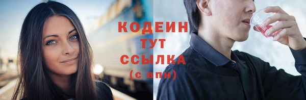 кокаин VHQ Навашино