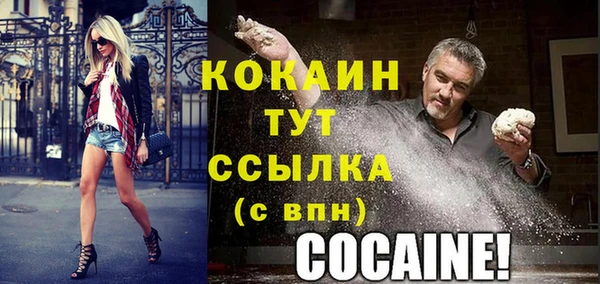 гашиш Надым