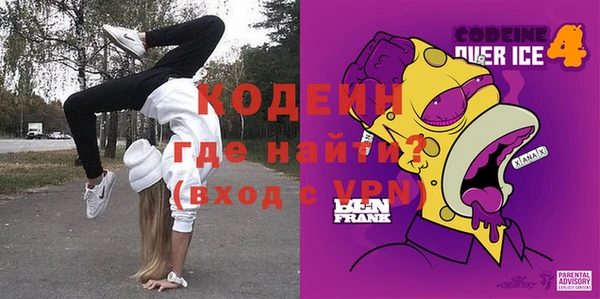гашиш Надым
