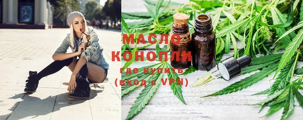 эйфоретик Наволоки
