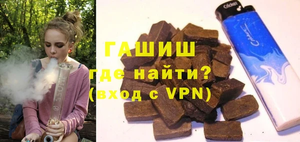 эйфоретик Наволоки