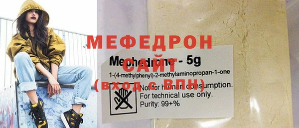 гашиш Надым