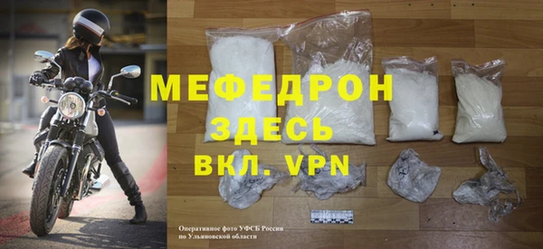 кокаин VHQ Навашино
