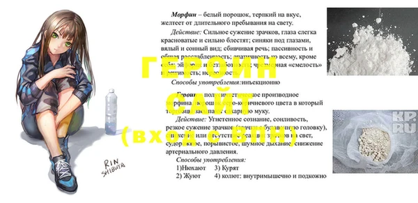 гашиш Надым