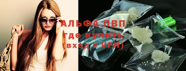 гашиш Надым