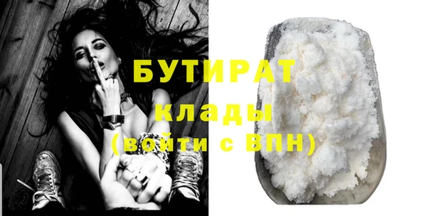 кокаин VHQ Навашино