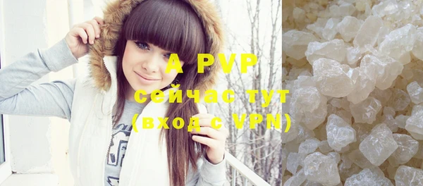 кокаин VHQ Навашино