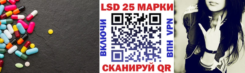 ЛСД экстази ecstasy  Купить  Хотьково 
