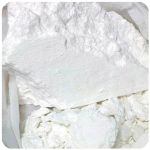 Кокаин Перу  Cocaine Peru VHQ в Хотьково
