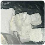 Кокаин Колумбия  Cocaine Colombia  VHQ 99% (fishscale) в Хотьково
