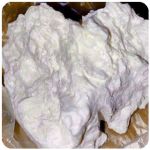 Кокаин Боливия Cocaine Bolivia  VHQ 97,1% в Хотьково