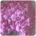 Кокаин Венесуэла  розовый  (Cocaine Venezuela)  VHQ 98.9%  в Хотьково