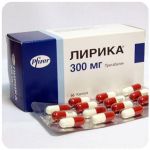 Лирика Пфайзер  Lyrica Pfrizer  (Прегабалин)  300 мг в Хотьково